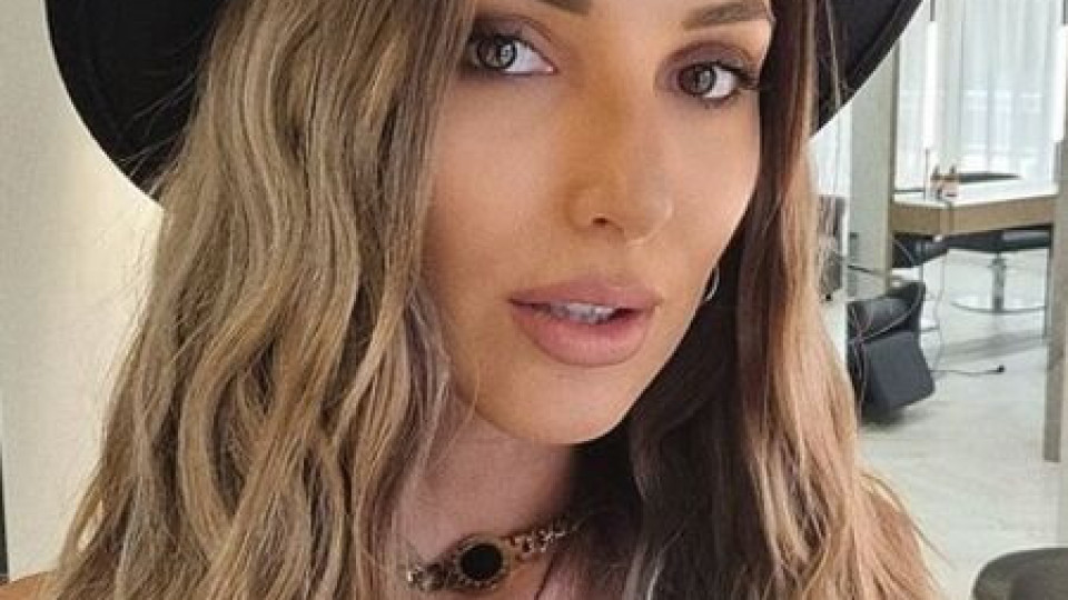 Алекс Петканова побеля на 27 Алекс Петканова побеля на 27