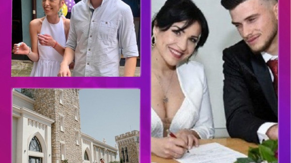 Бг звезди ожениха децата: Клавдия и синът на Петя Буюклиева взеха албанци, щерката на Кака Лара – актьор и още…