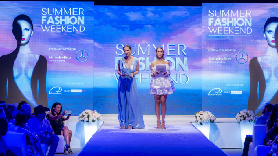 Грандиозен финал на Summer Fashion Weekend 2021