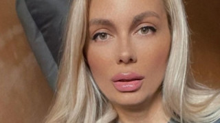 Венета Райкова изду устни?
