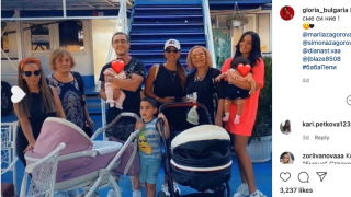 Глория на гости на родата на бившия си! Заведе внучка си при фамилията на Илия Загоров (СНИМКА)