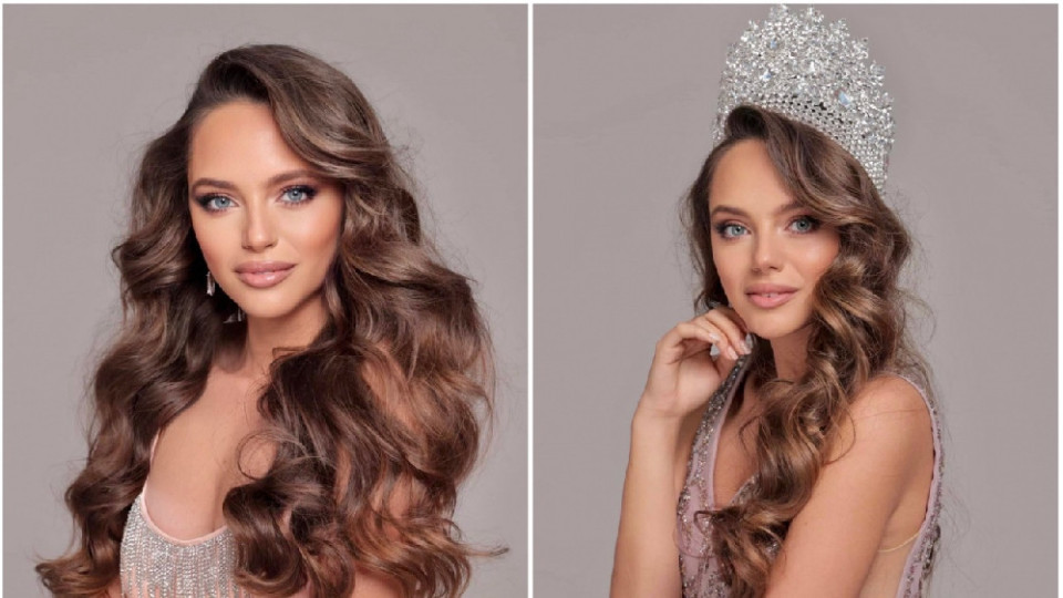Изпращаме актриса на Мис Вселена Изпращаме актриса на Мис Вселена