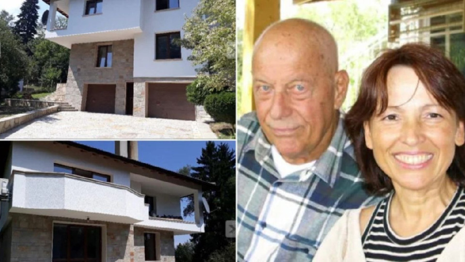 Вдовицата на Коста Цонев иска милион за къщата им в Бистрица! (Ели й направи основен ремонт - СНИМКИ)
