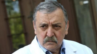 Професор Кантарджиев вдига сватба