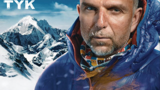 Дъщерята на Боян Петров ще присъства на премиерата на филма \"Отново съм тук\"