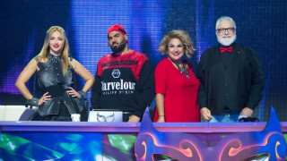 Азис блести в пуловер за 3 бона