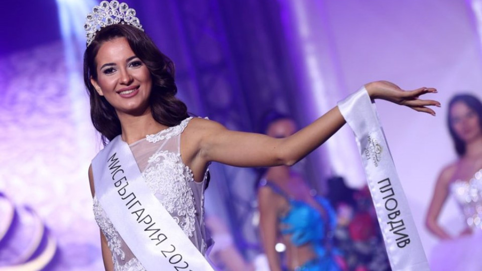 Фехтовачка е новата Мис България 2021! Ученичката Сара Младенова разби конкуренцията