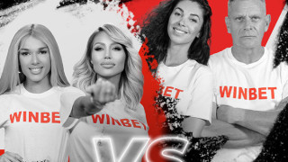 Големият финал на #WINmyBET e тази вечер! Тото и Сами се изправят срещу Йотовска и Вергов