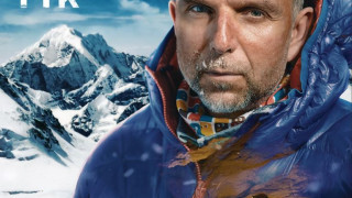 Над 700 души уважиха двойната премиера на \"Отново съм тук\" за алпиниста Боян Петров