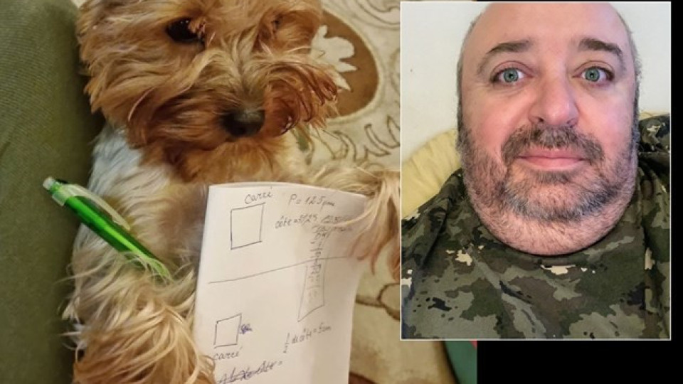 Кучето на Любо Нейков пише домашните на дъщеря му