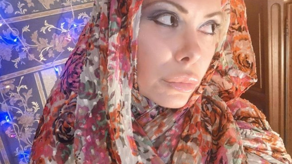 Мюсюлманката Албена Вулева празнува с иранци