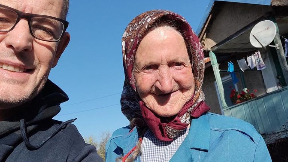 97-годишна фенка се щракна с Билалов