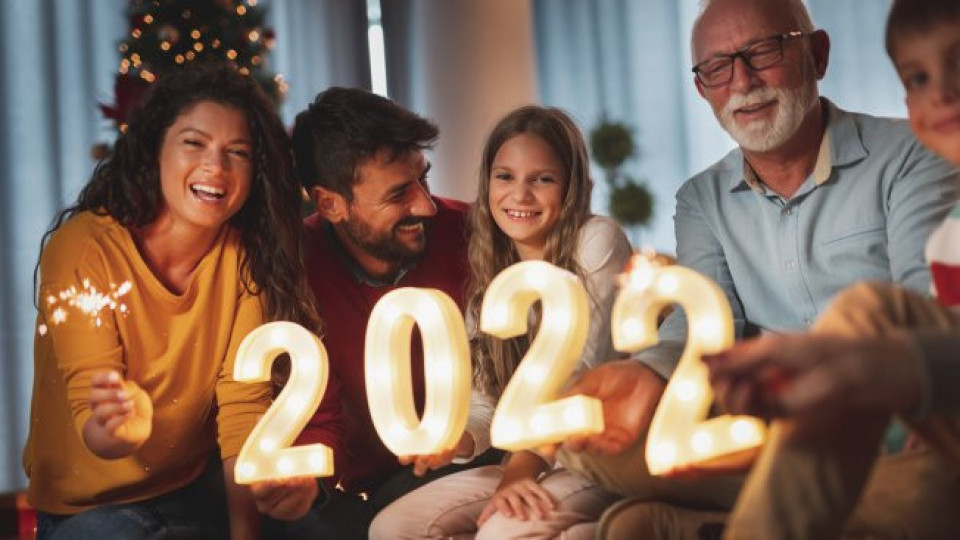 Ето как звездите посрещнаха 2022 Ето как звездите посрещнаха 2022
