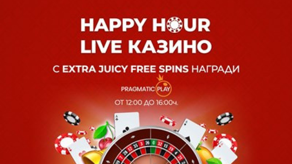 WINBET стартира Happy hour live казино с игрите на Pragmatic play