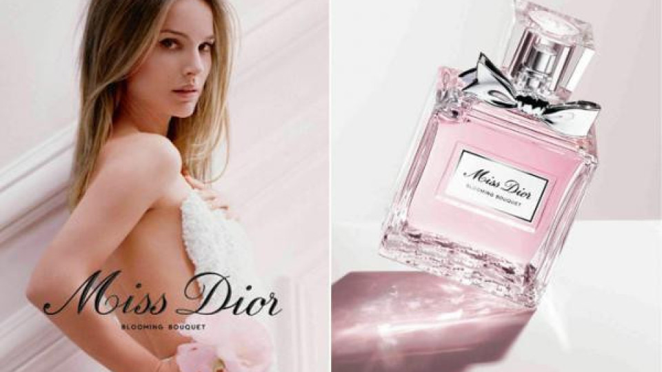 С аромат на Dior - как марката се превърна в синоним на женското ухание