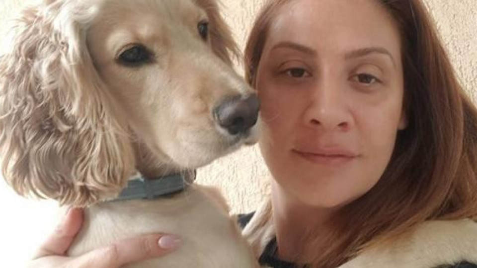 Мариана Попова се обясни в любов на кучето си Мариана Попова се обясни в любов на кучето си