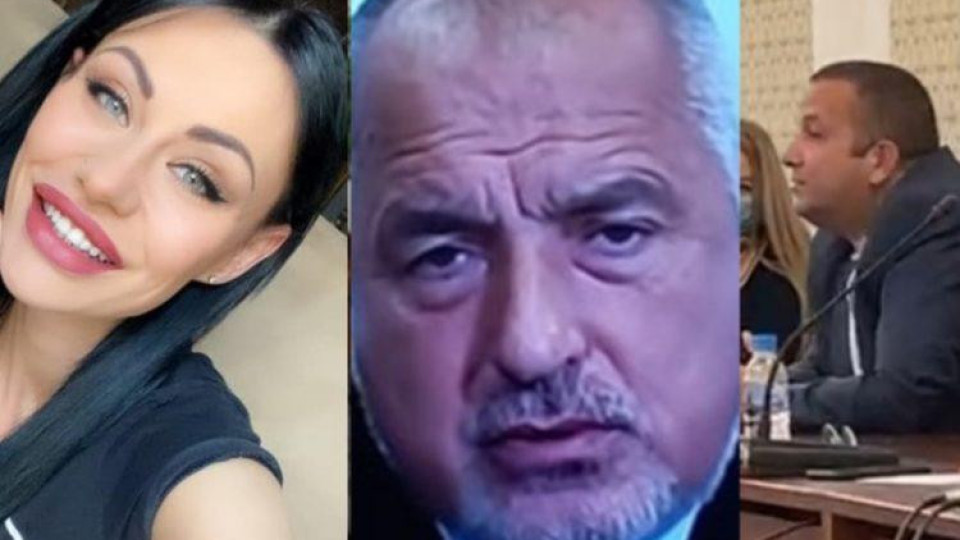 Маги Бадер се оплаква от трудности заради Мата Хари Маги Бадер се оплаква от трудности заради Мата Хари