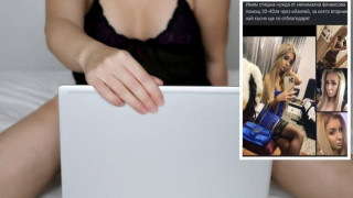 Без да плащат данъци: Моделки и плеймейтки печелят по 5 бона на месец от загорели балами