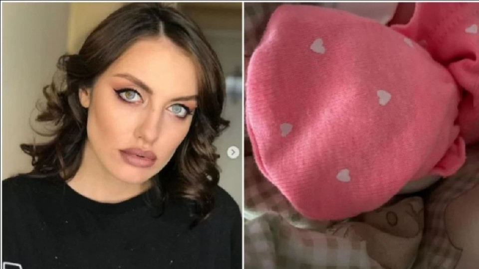 Честито! Мис България Марина Войкова роди инкогнито второто си дете Честито! Мис България Марина Войкова роди инкогнито второто си дете