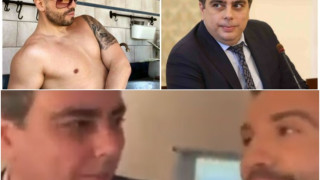 Крум съблазнява Асен Василев