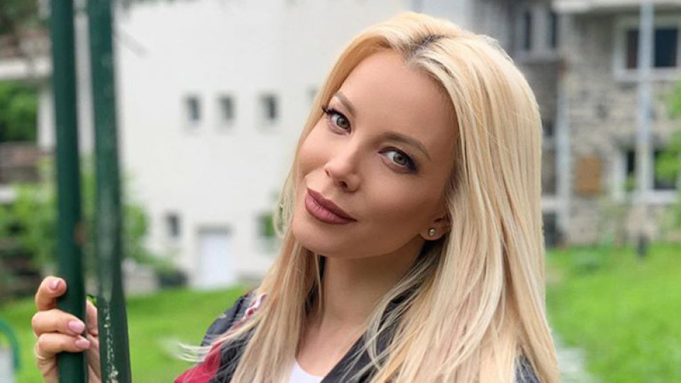 Емилия чукна 40 Емилия чукна 40