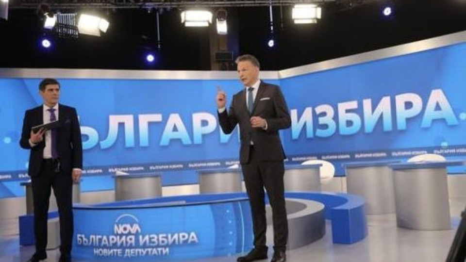 Мистерията падна! Ето къде са Виктор Николаев и Ники Дойнов Мистерията падна! Ето къде са Виктор Николаев и Ники Дойнов