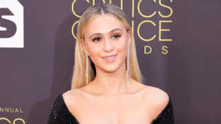 Мария Бакалова се връща в България