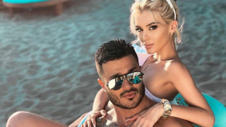 Лидия и Наско се издадоха