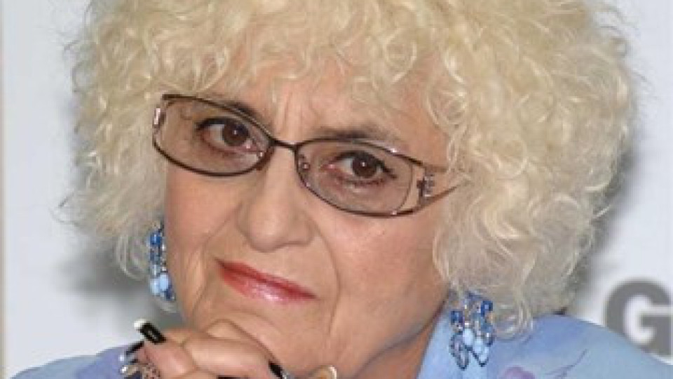 Латинка отслабна с 4 килограма Латинка отслабна с 4 килограма