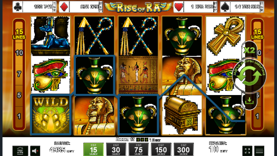 казино winbet slotino