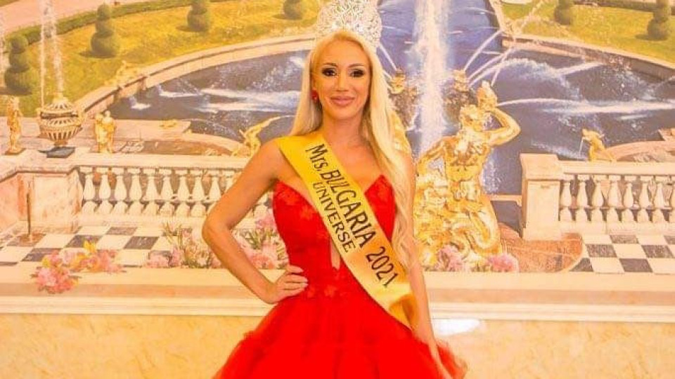 Миска надцака хакери Миска надцака хакери