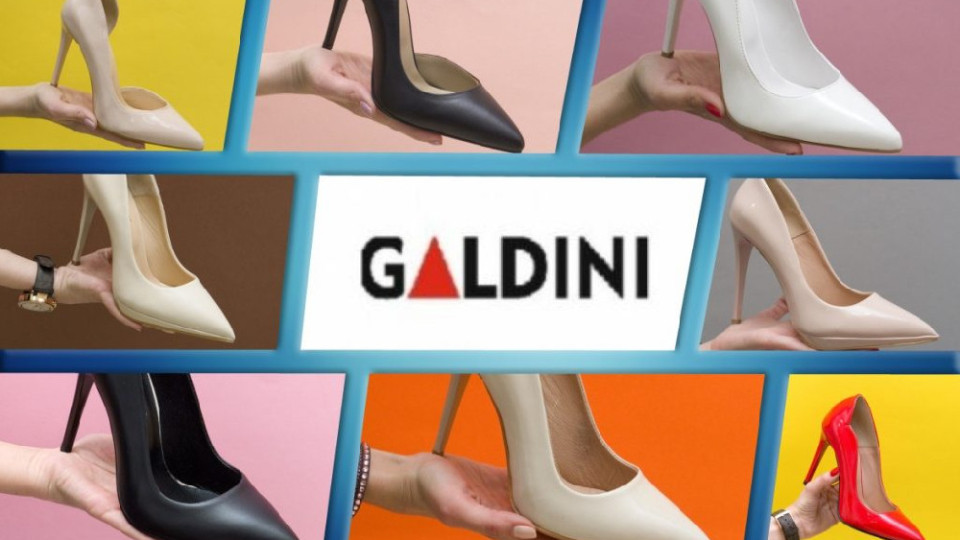 Да изтанцуваш нощта с Galdini: Как да открием перфектните бални обувки? (СНИМКИ)