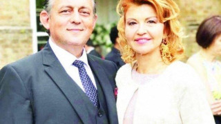 Първият мъж на  Гала се ожени тайно  за шефката на ДСК