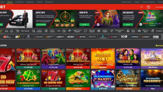 WINBET с приятни бонус изненади за своите клиенти в новия WINBOX