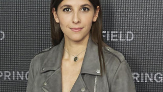 Строго конфиденциално! Сватбата на внучката на Симеон Сакскобургготски – без телефони и с декларации за поверителност