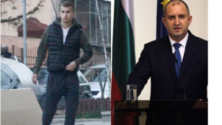 Синът на президента Радев ще учи висше в Гремания