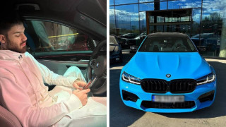 Емрах пак гази закона