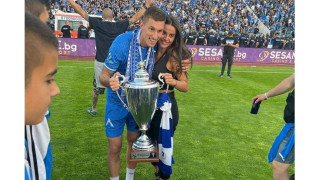 И „Левски“ вече имат секси психоложка (Снимки)