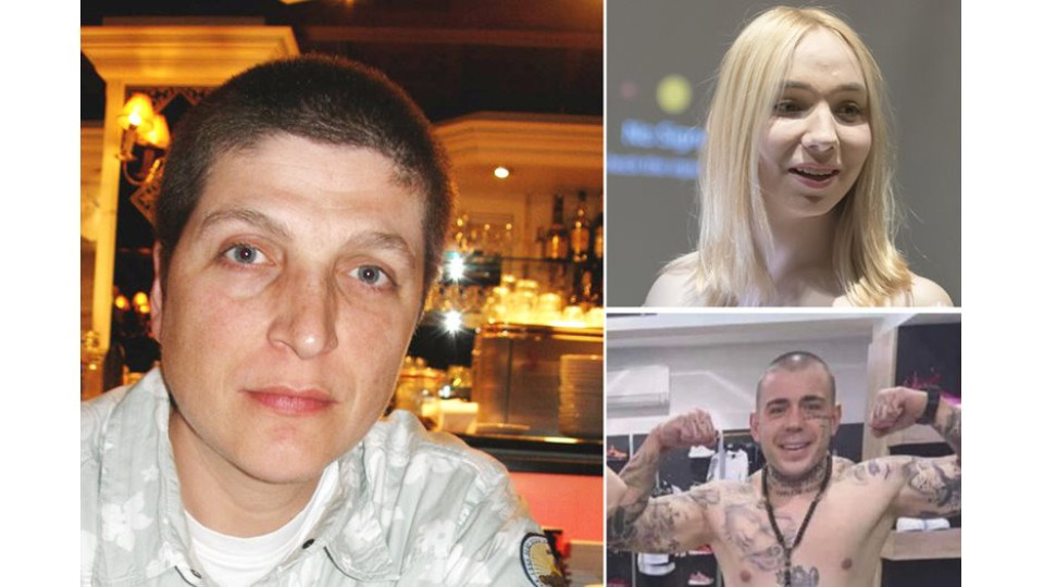 Единственият признат у нас представител на „третия пол“: Семерджиев и Емили са еднакво виновни