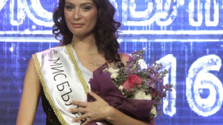 Мис България 2016 Габриела Кирова очаква първо бебе