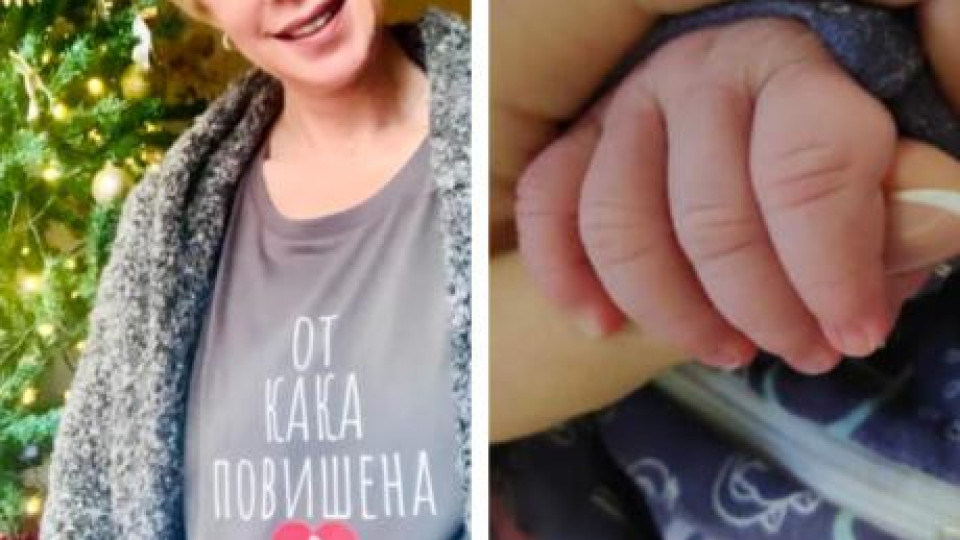 Лазара Златарева избухна: Няма вече кака, баба in future Лазара Златарева избухна: Няма вече кака, баба in future