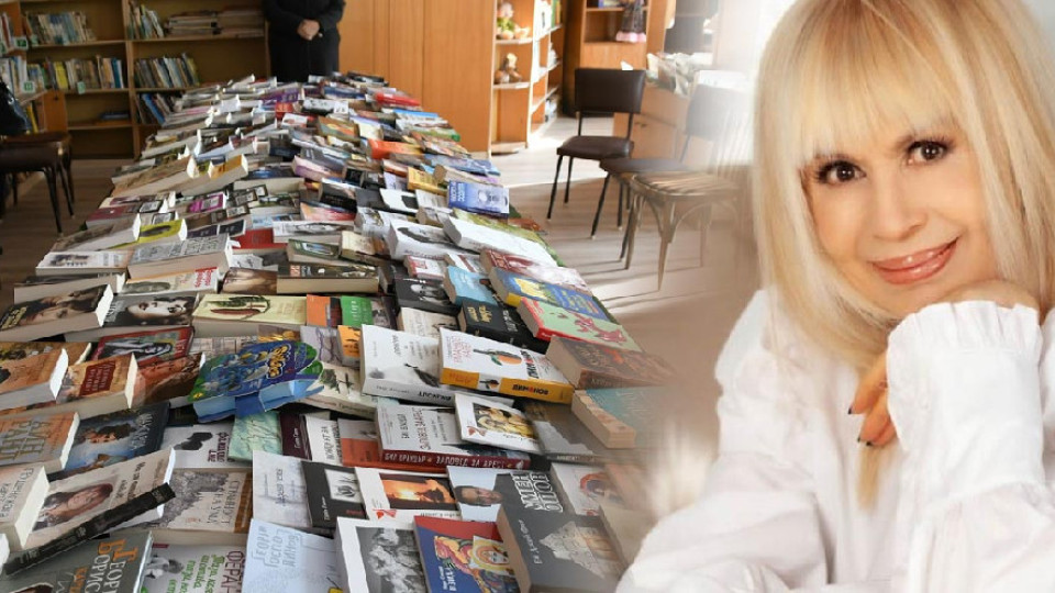 Лили дарява 6000 книги на изгоряла библиотека