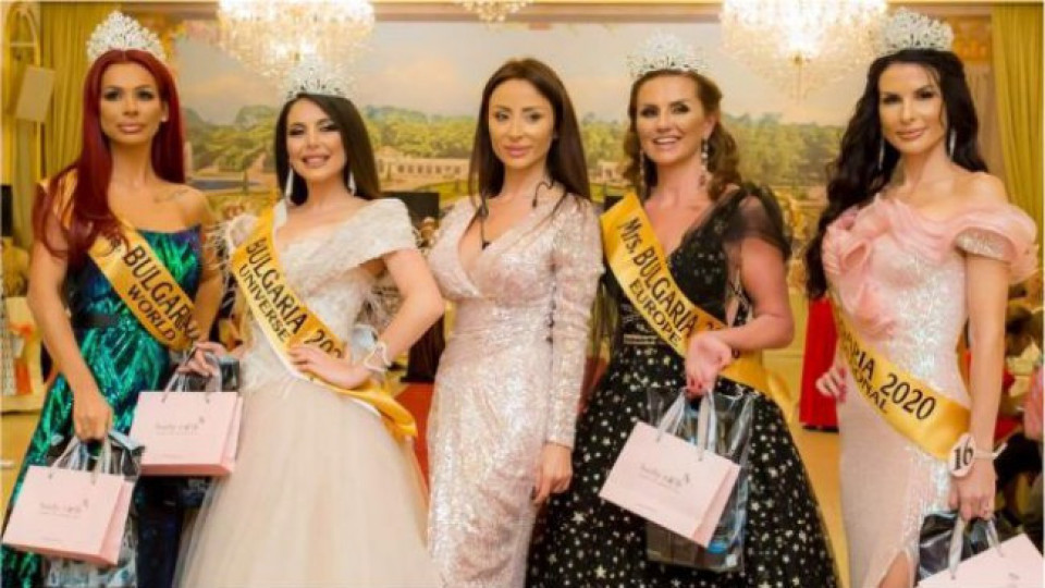 Носителки на титлата „Мис България“ се събраха, за да изберат най-красивата (СНИМКИ)