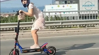 Eмили с тротинетката: Спирам да фуча, страхувам се да не вляза в затвора