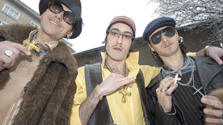 Братя Мангасарян се събират