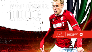 WINBET стартира специален турнир с мачовете от Първа лига