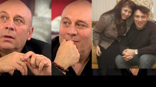 Овдовелият Лафазанов се обърна към Бог след загубата