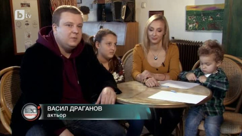 Васил Драганов за развода си: Имаше война и за апартамента