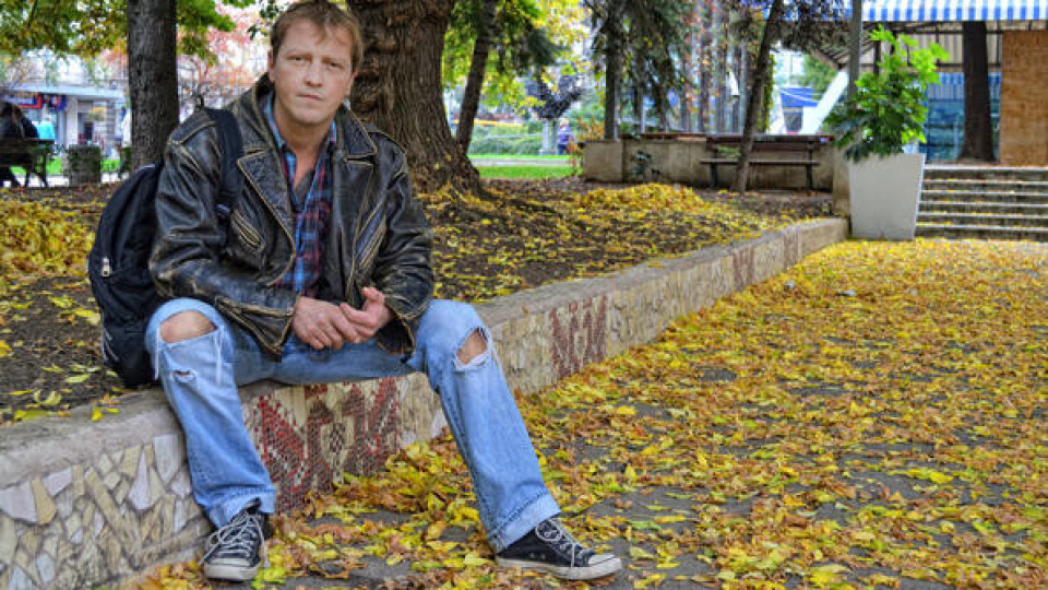 Валери Йорданов  се носи като  тийнейджър