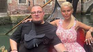 Светлана Гущерова хвана златната рибка